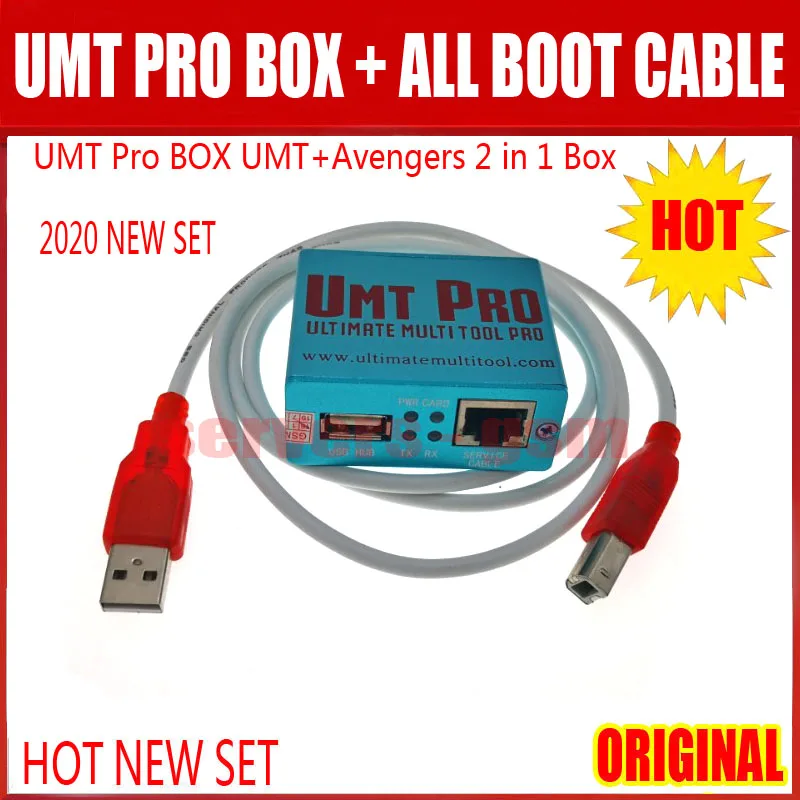 Новая Оригинальная версия UMT Pro2 BOX /Ultimate Multi Tool + AVB 2 в 1 коробке UMF ALL Boot One Cable|Детали