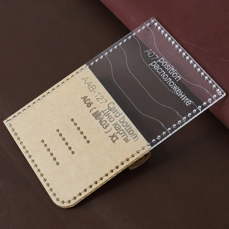 DIY 수제 패션 남성용 비즈니스 지갑, 아크릴 템플릿, 수제 가죽 공예 가방 템플릿, 10x13.5cm