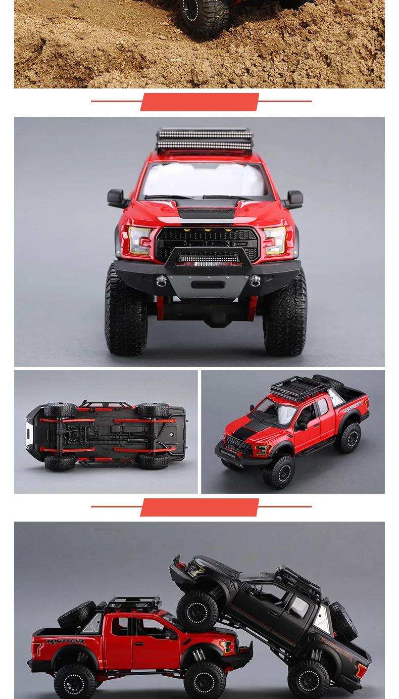 Maisto 1:24 Ford F150 pickup raptor модели автомобилей, игрушечный автомобиль высокого моделирования, подарки для детей