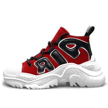 

Ins super hot high top shoes men's dad shoes Korean Trend running casual high top sports shoes L