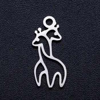 

10pcs/lot Giraffes DIY Jewelry Charms Wholesale 100% Stainless Steel Factory Direct Charm for Bracelet Making