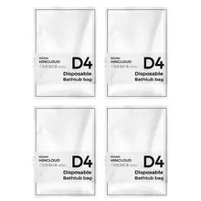 

4pcs Disposable Bathtub Covers Convenient Bathtub Bags Thicken Household Hotel Bathtub Cover Salon Simple Thickened Covers