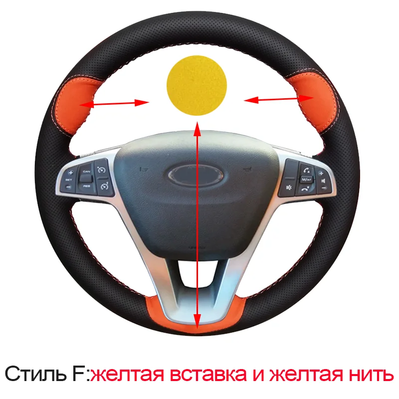 Yellow insert CARDAK черный искусственный кожаный чехол рулевого колеса автомобиля для Lada Vesta SW Xray - Название цвета: Yellow insert