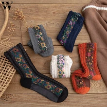 Новинка; хлопковые лоскутные носки; 1 пара; модные мягкие креативные ретро-чулки с маленькими цветочками; повседневные домашние теплые удобные