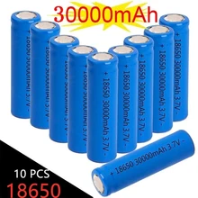 

18650 Li-ion Rechargeable Battery 30000mAh 3.7V Li-ion Battery for LED Flashlight/electronic Gadget Cabinet Light Drop Shipping