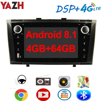 

YAZH Android 8.1 Car GPS Multimedia For Toyota Avensis 2010-2014 With 7.0" IPS Radio Display Bluetooth 5.0 4G SIM Card DSP SWC