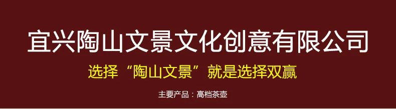 Yixing Genuine Product Raw Ore Yixing Clay Teapot Tea Pot Tea Set Private Customizable Computer Lettering a Generation of Fat