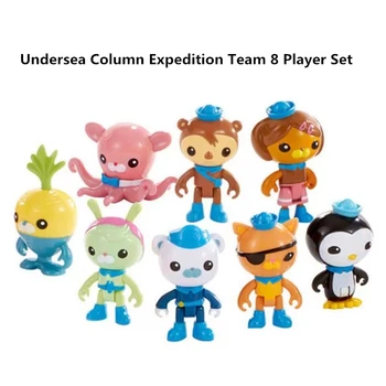 

8 Pieces / Set Octonauts Action Character Toy Cartoon Anime Doll Captain Buck Adventure Team Scene Decoration Model Toy kid Gift