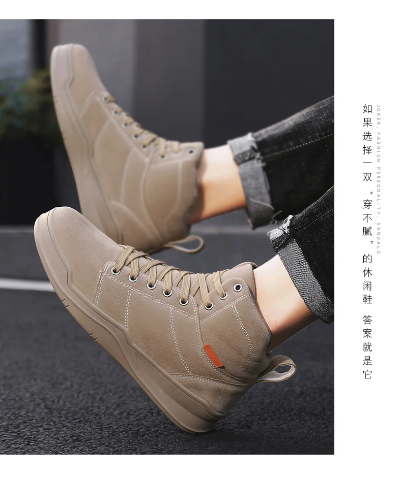 High quality casual board shoes pig leather men's sneakers autumn and winter sports shoes men sneakers
