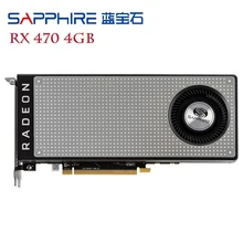 Видеокарта SAPPHIRE RX470 4 Гб 256Bit GDDR5 для карт серии AMD RX 400 RX470-4GB видеокарты DisplayPort HDMI RX474 б/у