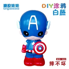 E023 [Высота 22 см "пятьсот различные дополнительные DIY винил борцовка не плохой негипсовая кукла цветной рисунок