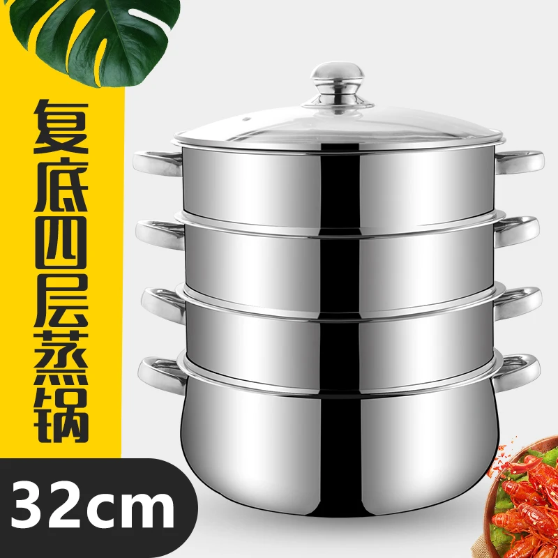10-45Litre двойные котлы Пароварка на пару 3-5 Пароварка горшок для пищевых продуктов Индукционная посуда из нержавеющей стали Inox - Цвет: 4-32CM 20Litre