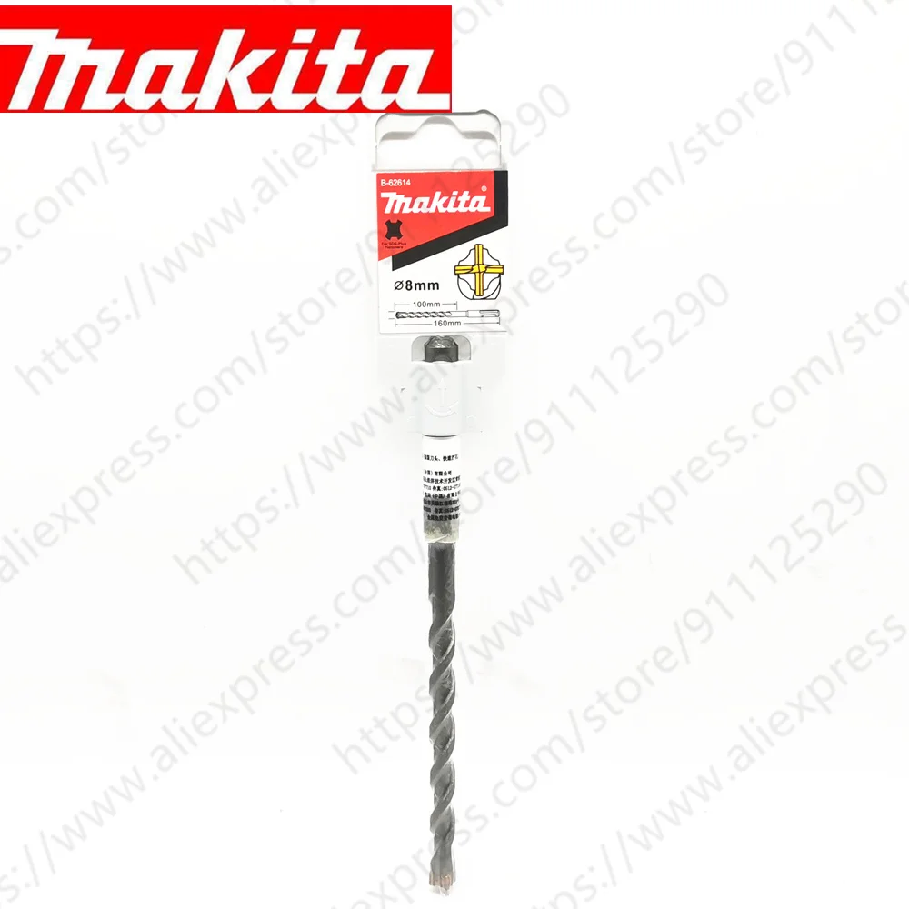 

Makita B-62614 SDS PLUS four-hole four-blade carbide drill bit for electric hammer 8×160