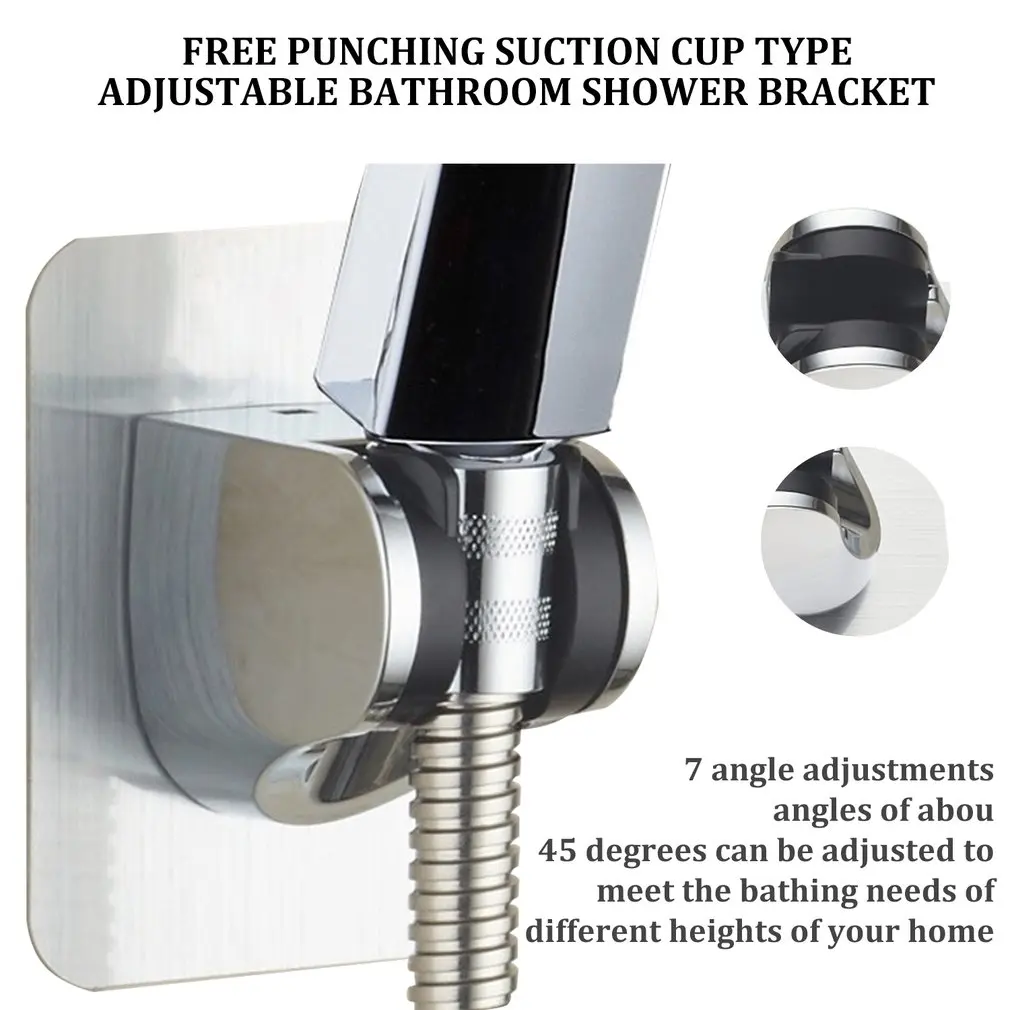 Душ без следов кронштейн Пробивка присоска тип Регулируемая ванная душевая головка
