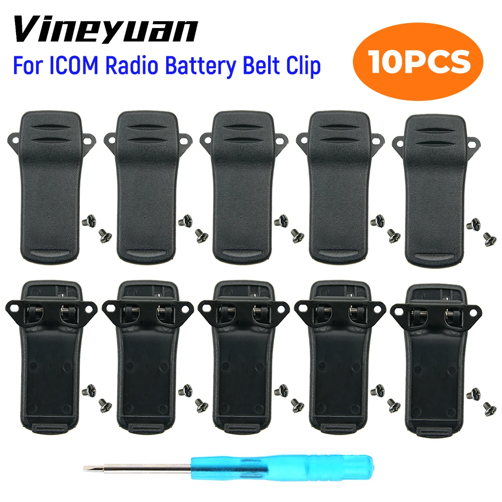 10X BP-227 Battery Belt Clip With Screw for ICOM IC-V85 IC-F50 IC-50V IC-51 IC-51V IC-60 IC-60V IC-61 IC-61V IC-61M IC-M88 | Мобильные