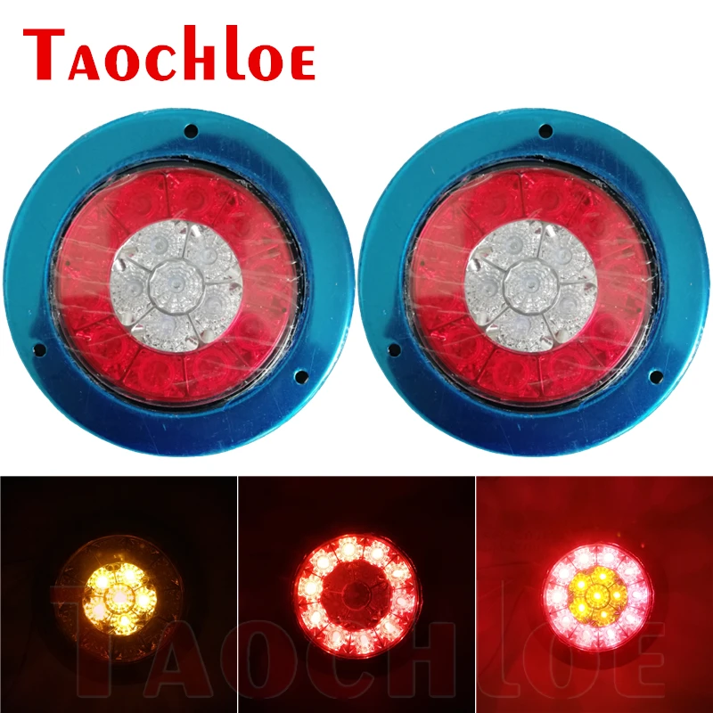 

2Pcs Trailer Truck Tail Lights 12V 24V Round Tractor Turn Signal Brake Light Red Amber LED Lamp Lorry Van Boat Rear Lamps