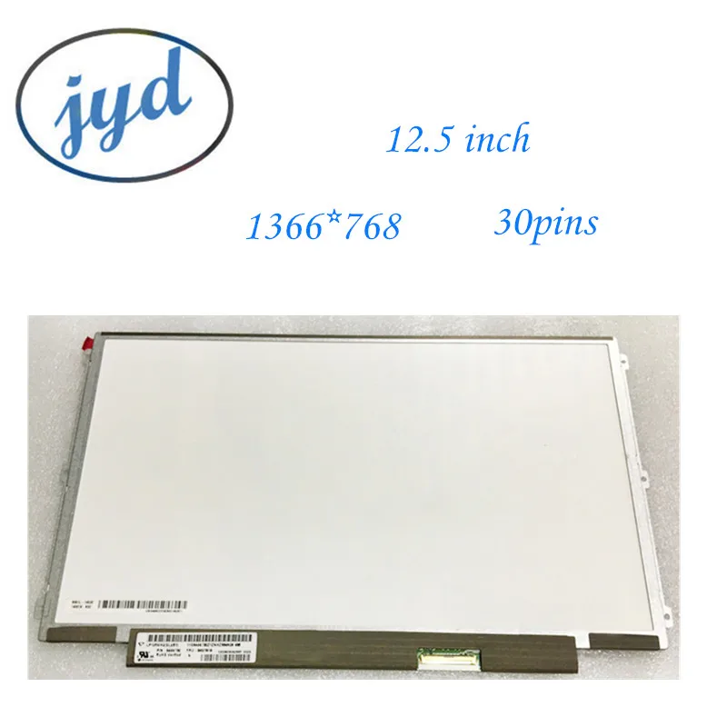Для Lenovo Thinkpad X220 X230 U260 S230U K27 K29 12 5 &quotIPS ЖК экран дисплей LP125WH2 SLT1 SLB3 1366x768|ЖК-экран для