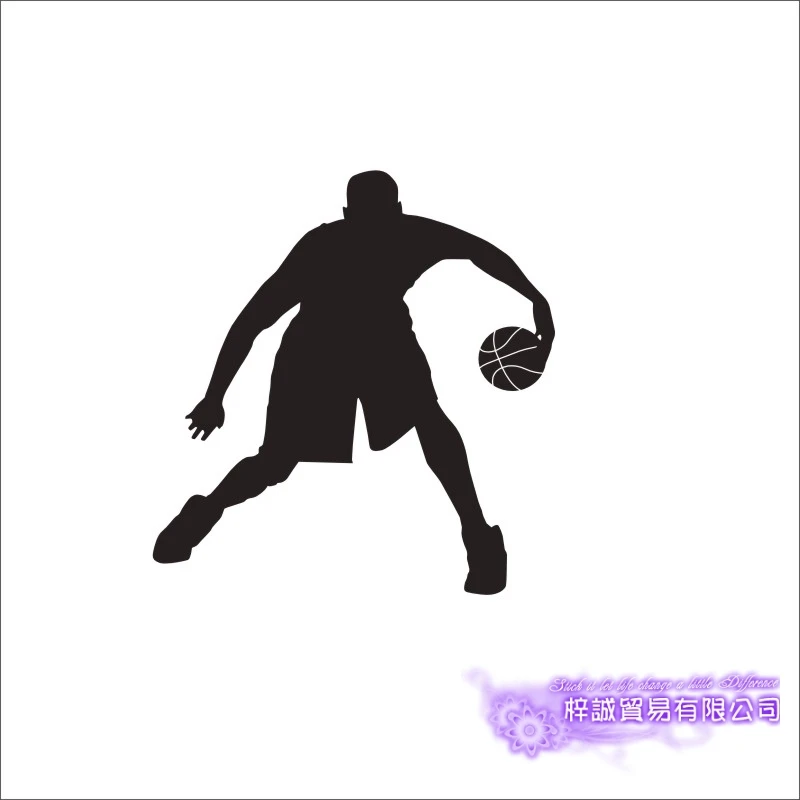 DCTAL Basketball Player Sticker Sports Car Decal Posters Vinyl Wall Decals Pegatina Decor Mural Basketball Sticker