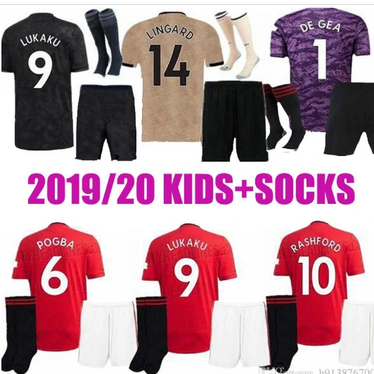 Детский комплект манчестерская футбольная Джерси 2019 соединенные футбольные LINGARD