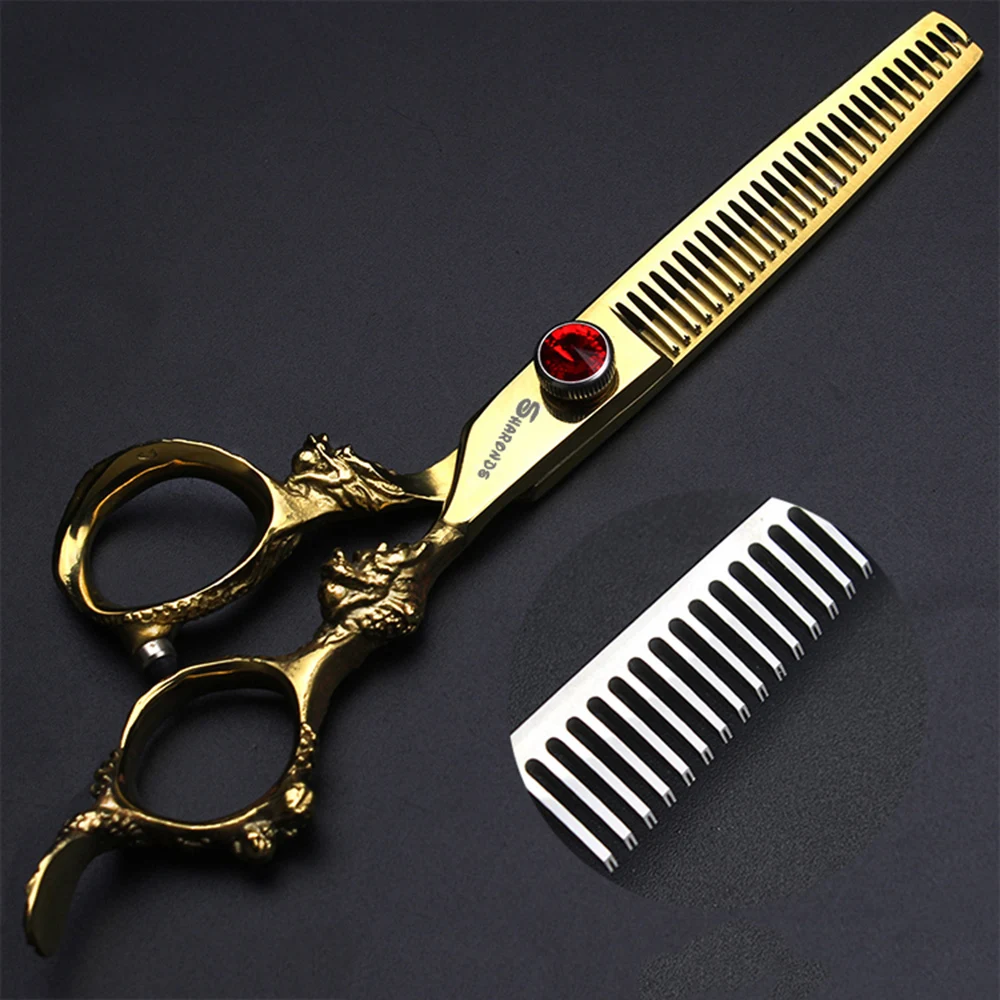 SKU-15-6.0寸 金色双龙 V齿牙剪