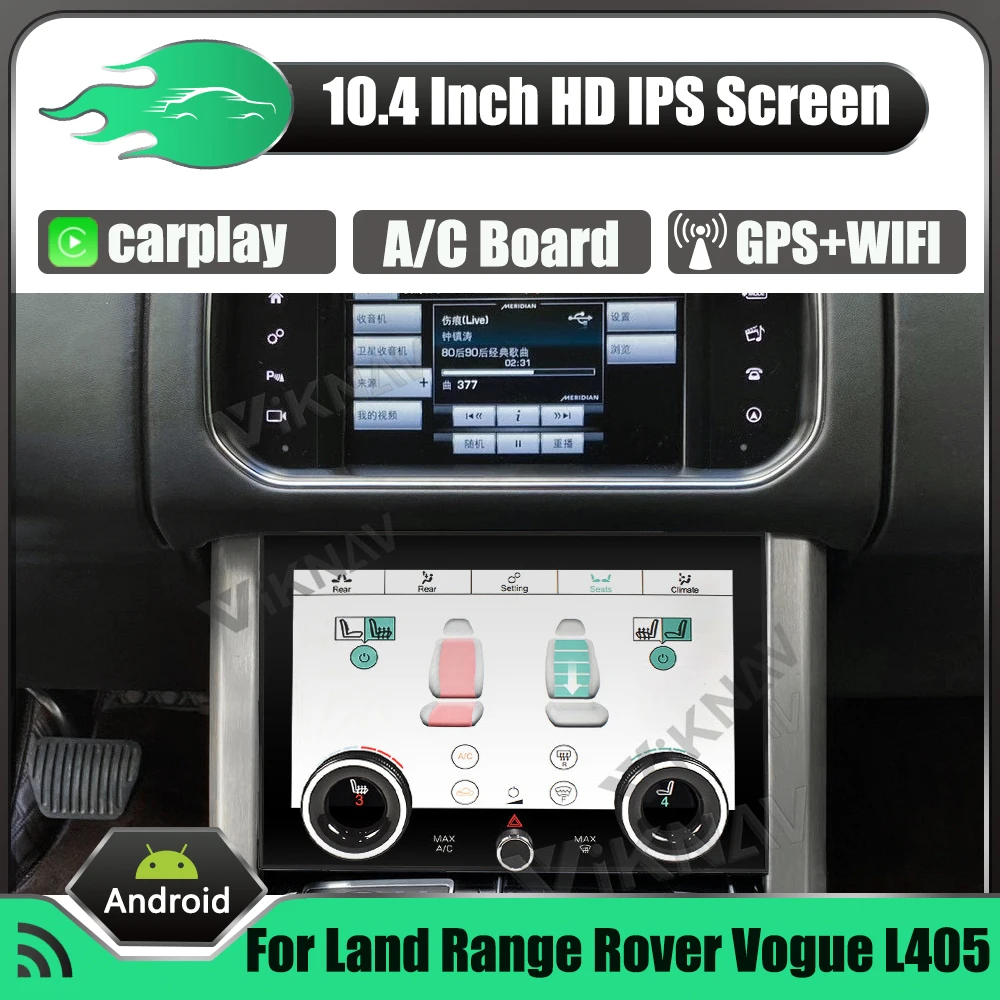 Панель контроля воздуха и климатического для Land Range Rover Vogue L405 10 4-2013 сенсорный