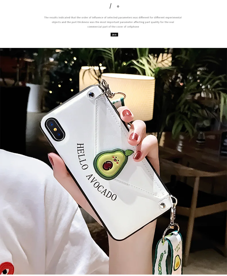 Модный ремешок через плечо кошелек чехол для телефона для iPhone 11 XS MAX XR X 7 8 6 6S Plus кожаный Слот для карт с плечевым ремнем