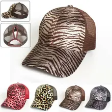 Летняя бейсбольная кепка, модная мужская и женская леопардовая змеиная расцветка, сетчатая Лоскутная бейсболка, регулируемая бейсбольная кепка для хип-хопа и гольфа