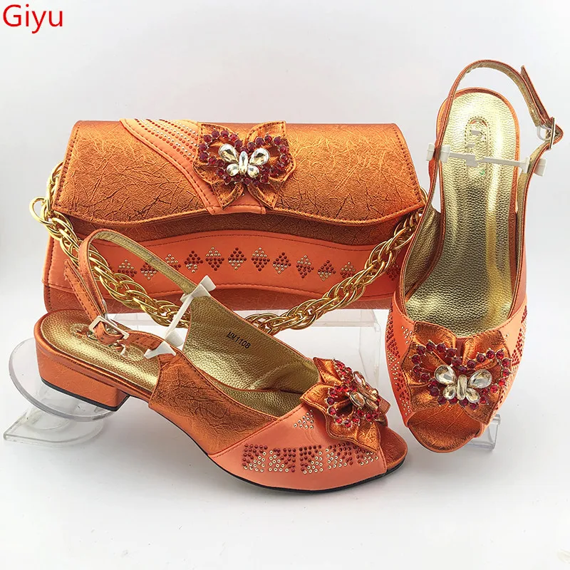 MM1108 ORANGE
