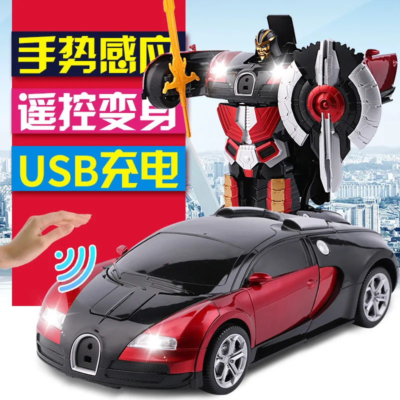 

Transformation Remote Control Vehicle Charging Electric Robot Wireless Race Car Mode CHILDREN'S Toy Boys 3-6 a Year of Age