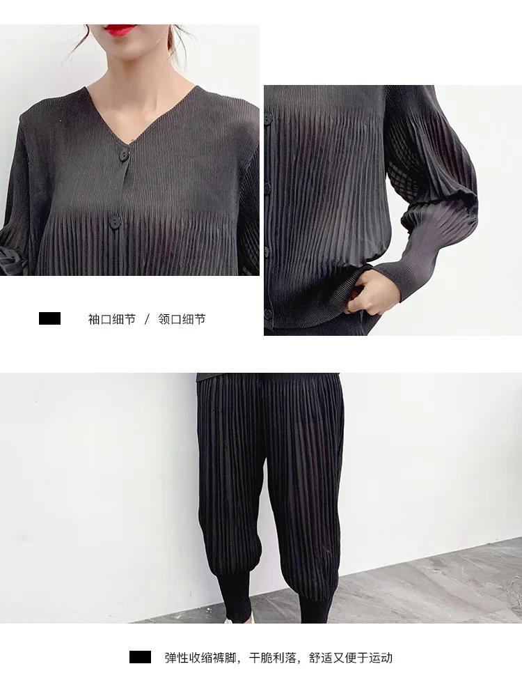 MIYAKE плиссированные новые Yujie возраст уменьшенный показать тонкие европейские товары костюм брюки Мода темперамент комплект из двух частей женский