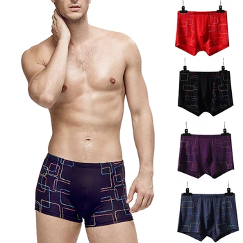

SALE Men's Underwear Cotton Boxers Man Breathable Panties Solid Shorts Brand Underpants Plus size 7XL