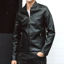 Мужская кожаная куртка брендовая коричневая приталенная куртка мужская верхняя одежда Байкерская мотоциклетная мужская куртка из искусственной кожи мужская одежда 5563