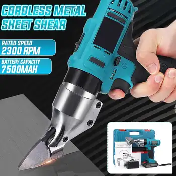 

26V Rechargeable Cordless Pruner Pruning Shear Efficient Electric Tree Branches Cutter Landscaping Garden Tool Electric Scissors