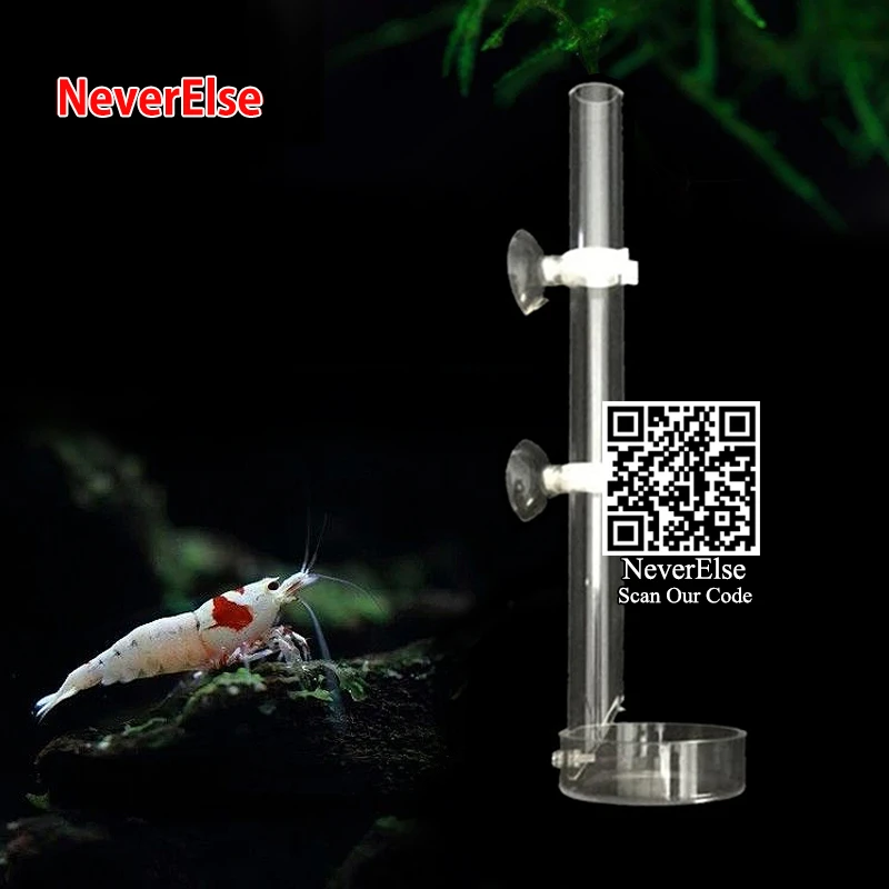 underwater Fish Feeder,Aquarium feeder,shrimp feeder 15cm 25cm 35cm