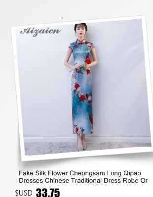 Весенне-летнее винтажное платье, похожее на шелк, Cheongsam, длинные платья, элегантное, тонкое, Qi Pao, китайское традиционное платье, халат, оригинальное