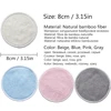 Reusable Bamboo Fiber Makeup Removal Cotton Pads 12pcs/Pack Washable Rounds Cleansing Facial Pads Tool ► Photo 2/6