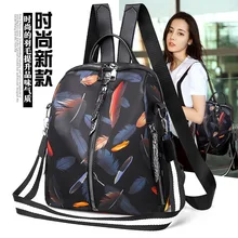 От производителя; Лидер продаж; Специальный стиль; Ткань Оксфорд; многофункциональная лента; двойного назначения; женская сумка; Fo