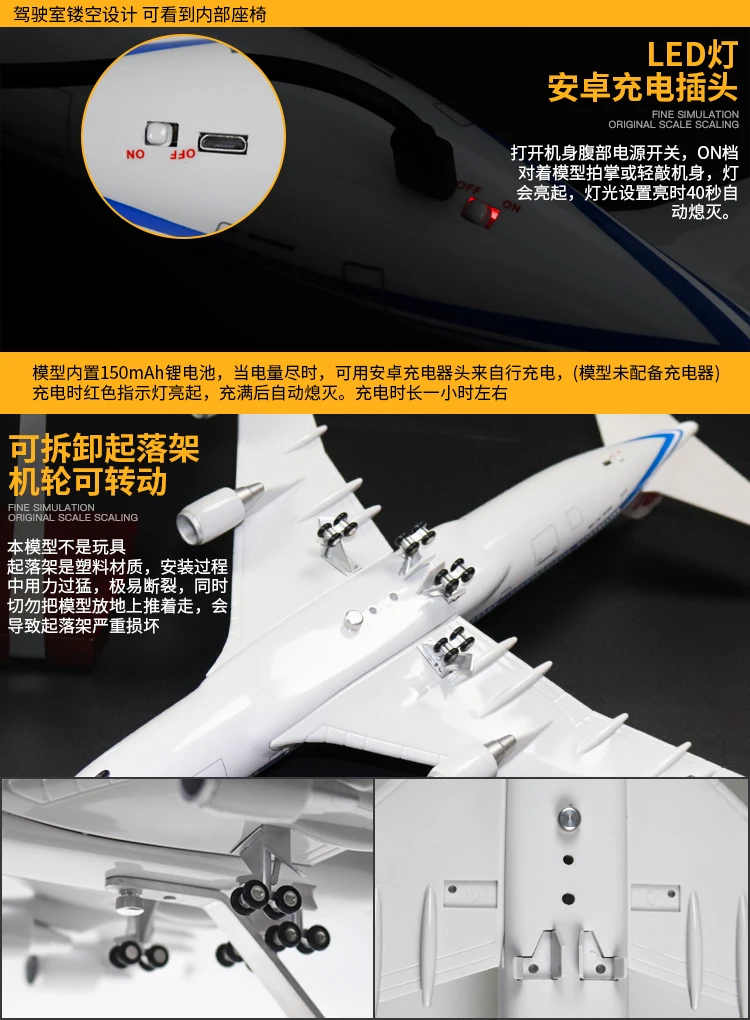 Аэробус A380 модель самолета турбины Alloy ультра-самолет реактивный двигатель большой Размеры модель 14-летняя девочка или выше в стиле милитари