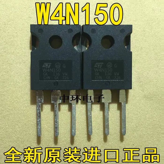 

10pcs/lot 4N150 STFW4N150 4A/1500V