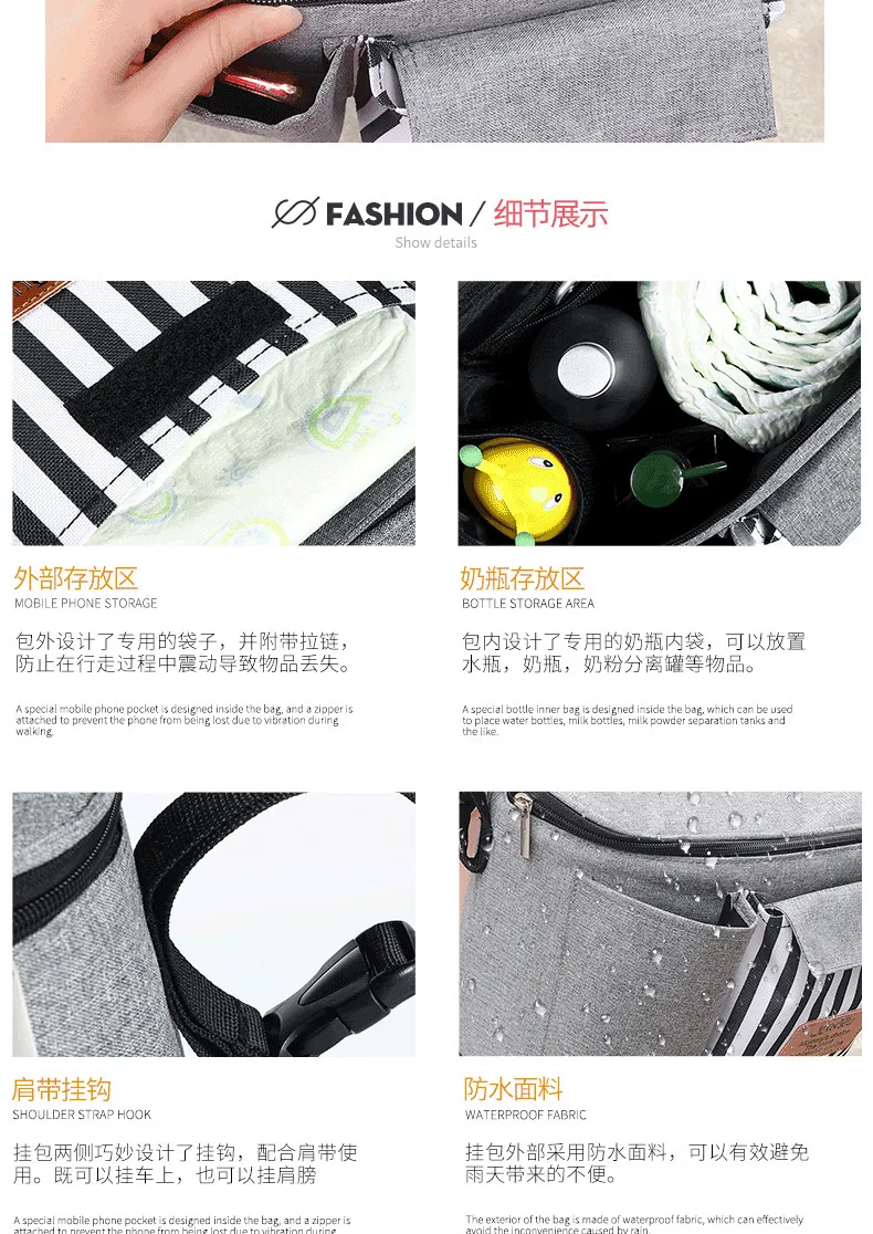 Maternity Bag Backpack For Mom Mother Changing Multi-function Folding Travel Diaper Baby Bag