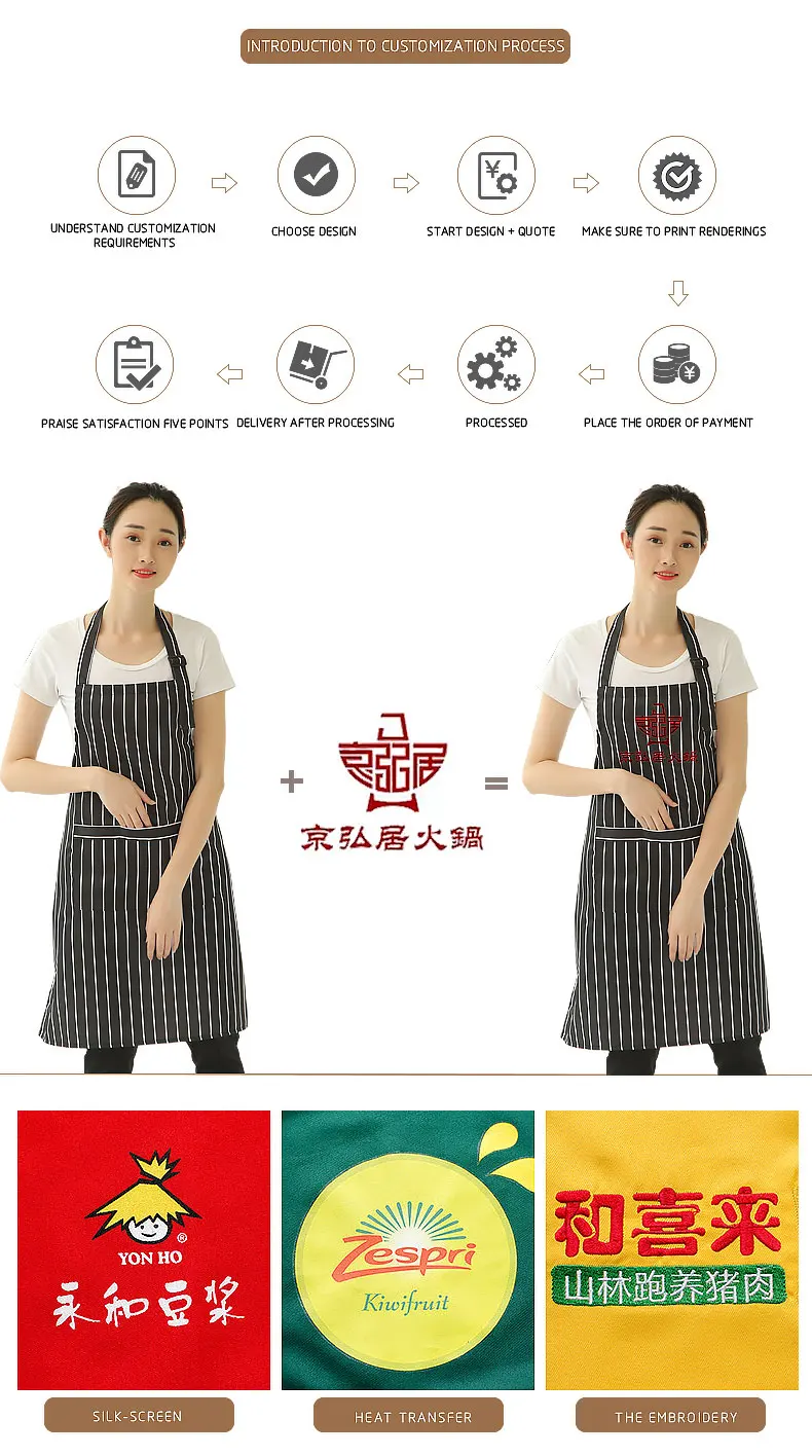 条纹英文_07