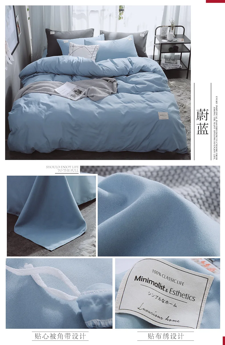 European Bedding Set White Grey Warm Comfort Quilt Brushed Fabric Simplicity Solid Color 4pcs King Queen Size  Autumn & Winter