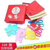 Флэш прыгающий мяч, одна нога, Voleos мяч, подарок для взрослых, beng qiu, детская фитнес светящаяся игрушка