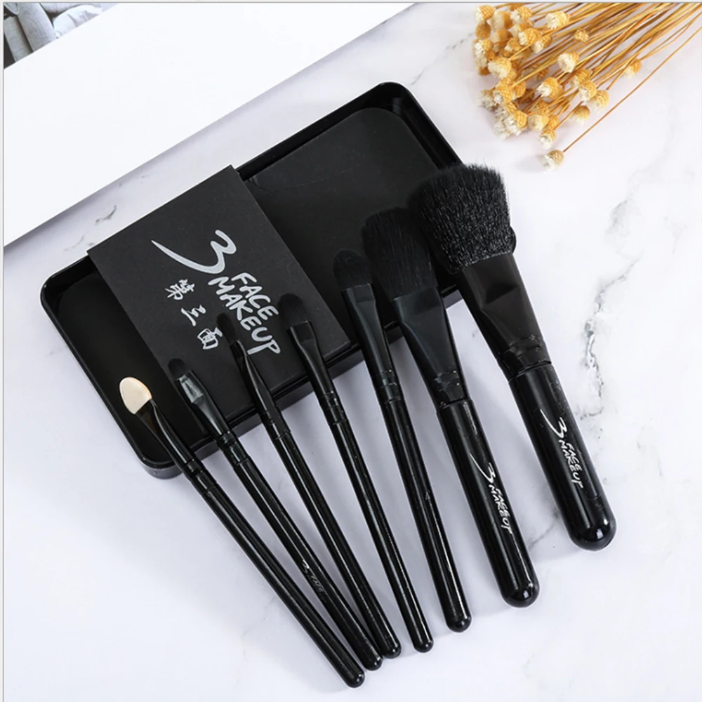 7PCS Set Makeup Brushes Fashion Eyes Make up Brush With Lovely Travel Makeup Case Box HIAISB 4