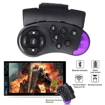 

Vehemo Wireless Car Remote Control Accessories Steering Wheel Remote Control Connection Steering Wheel Wireless Remote