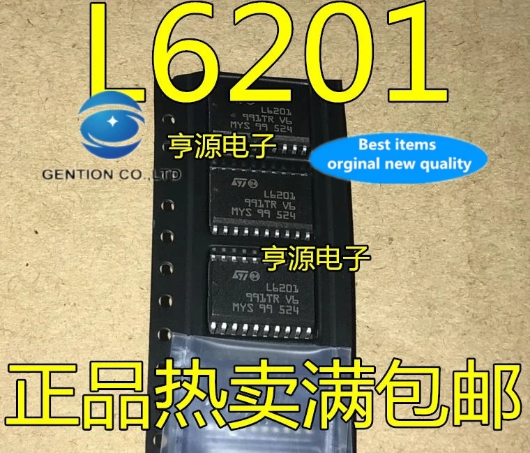

10PCS L6201 L6201P L6201PS SOP20 in stock 100% new and original