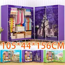 Cloth Wardrobe Fabric Closet Portable Folding Dustproof Waterproof Clothing Storage Cabinet Furniture bedroom furniture