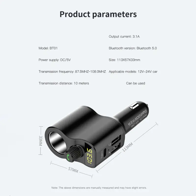 1 шт. популярное 3USB автомобильное зарядное устройство Автомобильный MP3-плеер Многофункциональный Bluetooth fm-передатчик приемник автомобильный прикуриватель