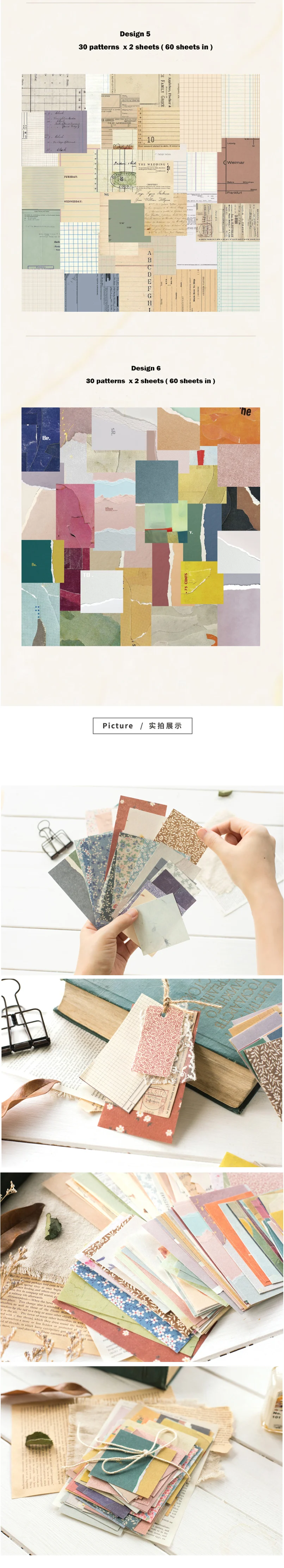 50/60 Sheets Retro Floral Material Paper Decorative Material Paper Journal Scrapbook Planner Kawaii Stationery School Supplies