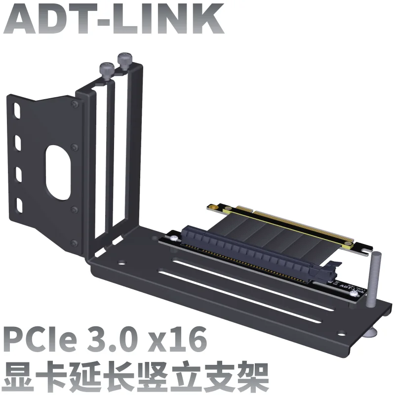 

ADT-link Graphics Cards Vertical Bracket PCIe 3.0 x16 graphics video card to PCIe 3.0 x16 slot extension cable for ATX chassis